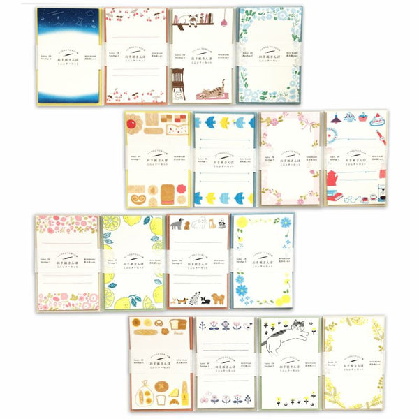 Furukawa Shiko Mini Washi Letter set: Cafe