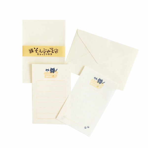 Furukawa Shiko Mini Letter Set: Cats in the Box