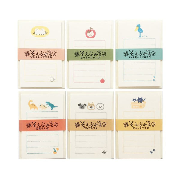 Furukawa Shiko Mini Letter Set: Cats in the Box