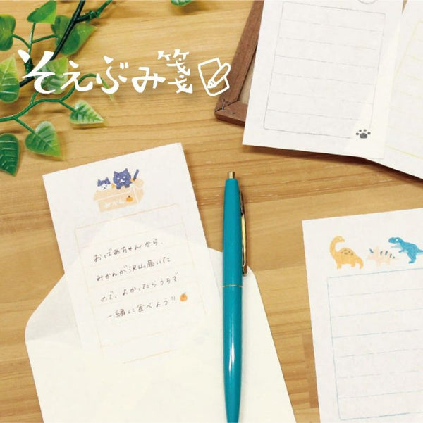 Furukawa Shiko Mini Letter Set: Cats in the Box