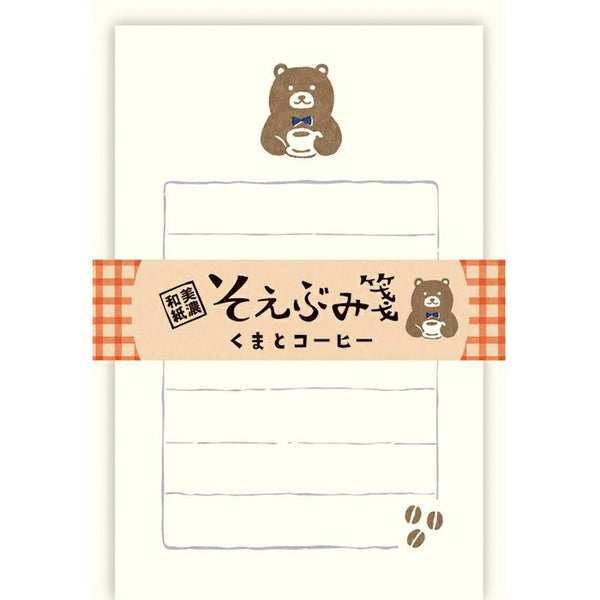 Furukawa Shiko Mini Letter Set: Bear with Coffee