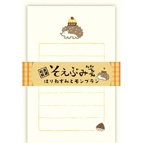 Furukawa Shiko Mini Letter Set: Hedgehog Cupcake