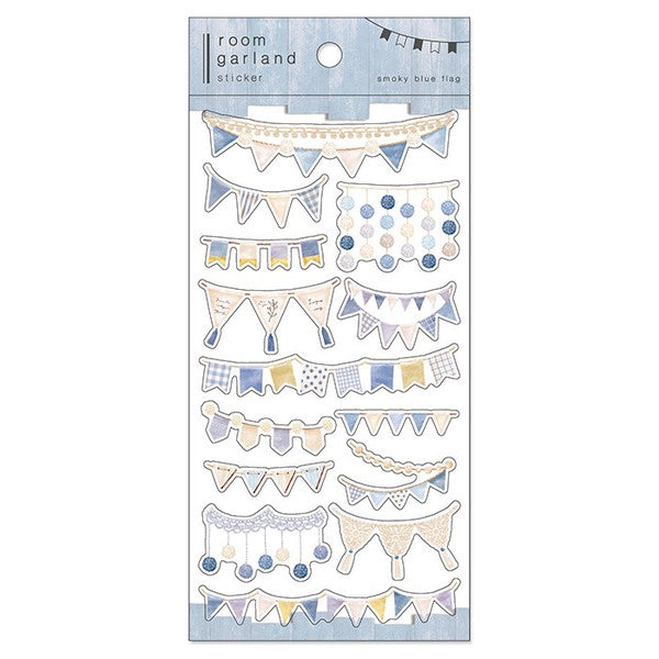 Mind Wave Room Garland Sticker: Smoky Blue