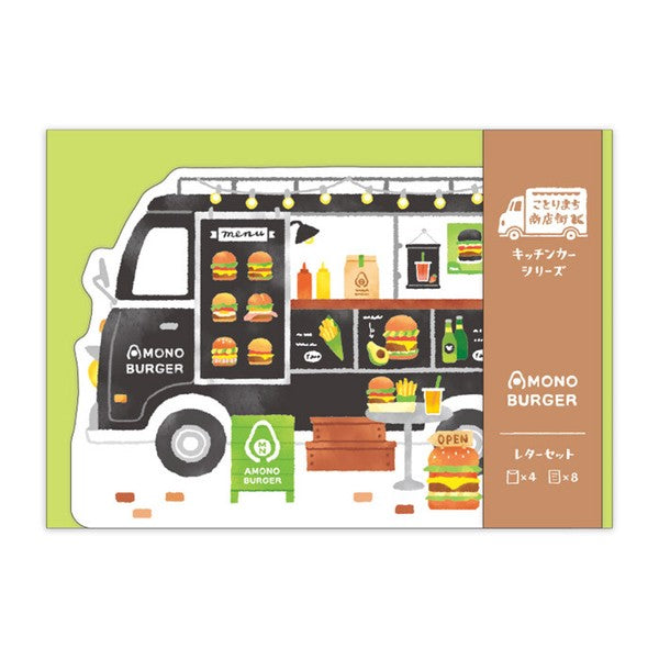 Mind Wave Kotorimachi Shotengai Letter set: Burger Truck