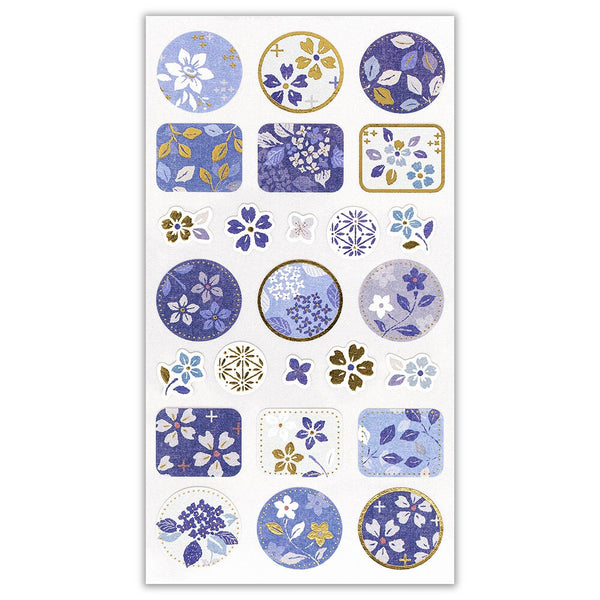 Wanowa Decoration Sticker: Indigo