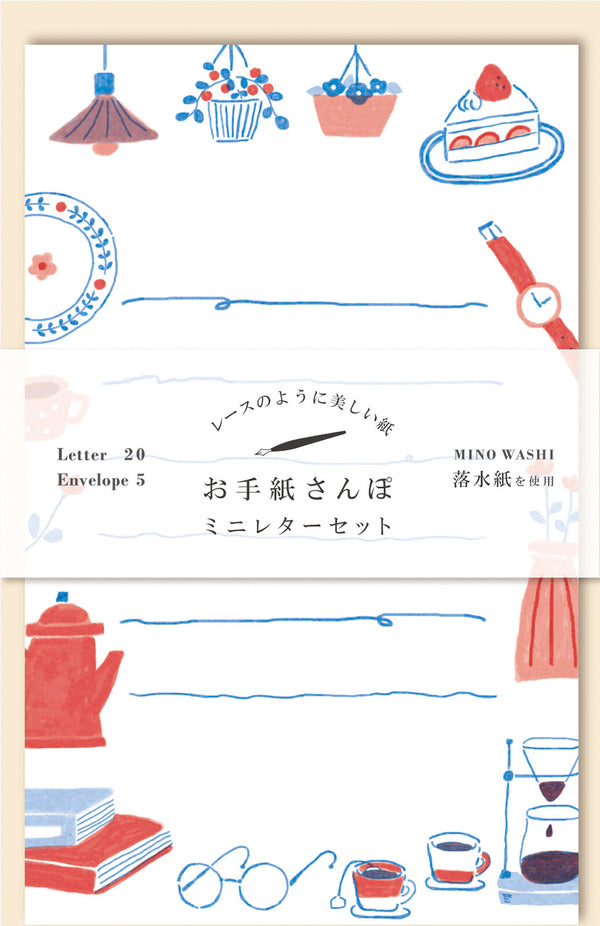 Furukawa Shiko Mini Washi Letter set: Cafe