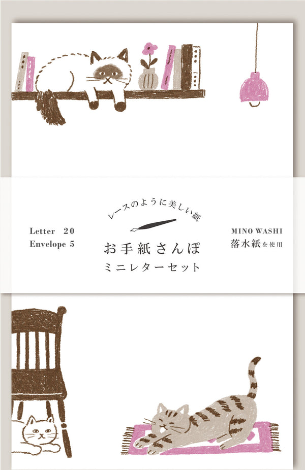 Furukawa Shiko Mini Washi Letter Set: Cats