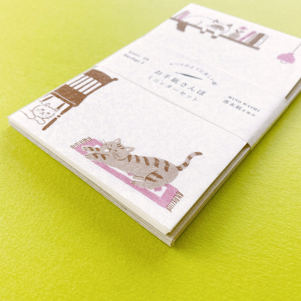 Furukawa Shiko Mini Washi Letter Set: Cats