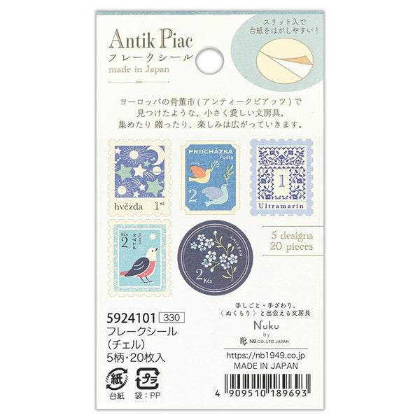 Antik Piac Flake Sticker: Chelle