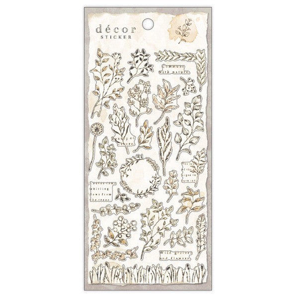 Mind Wave Decor Sticker: Sepia