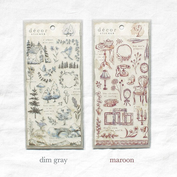 Mind Wave Decor Sticker: Dim Gray