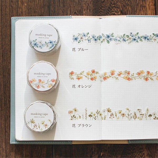 Mind Wave Palette Series Die-Cut Washi Tape: Brown Flower