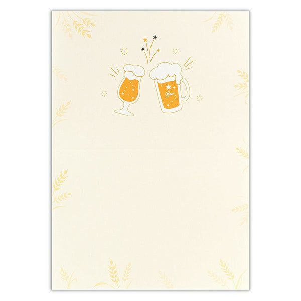 Greeting Card: Beer For you