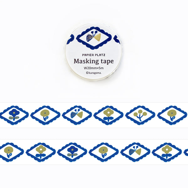 Papier Platz x Kurogoma Washi Tape: Gold Flake Infused Blue