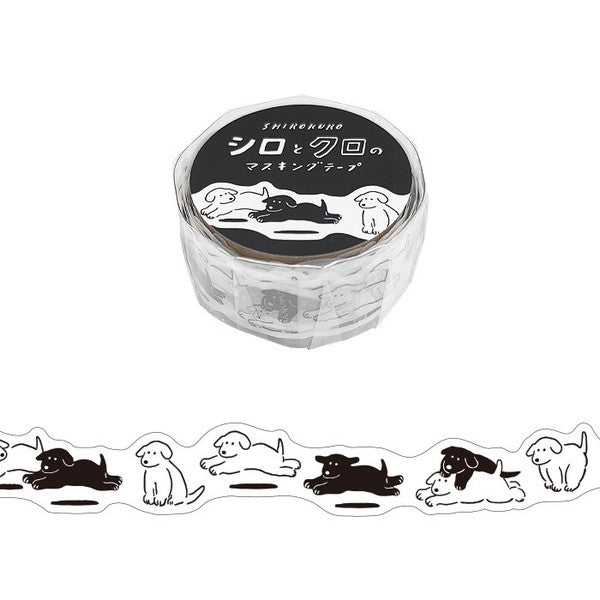 Mind Wave Black & White Die-Cut Washi Tape: Inu Tachi