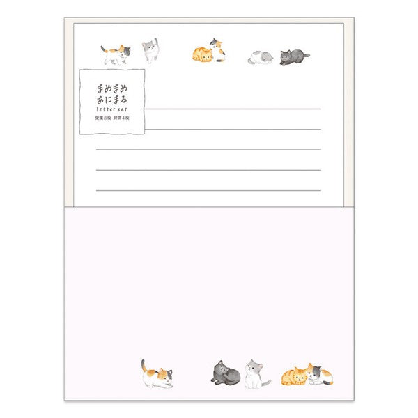 Mind Wave Mame-Mame Animal Letter Set: Cat