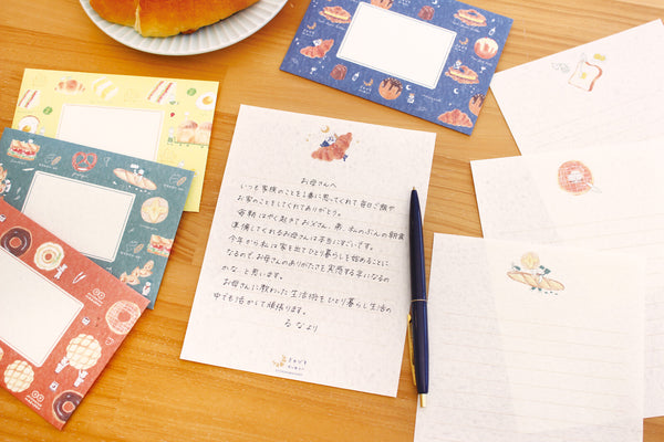 Furukawa Shiko Letter Set: Bakery Pantown Series