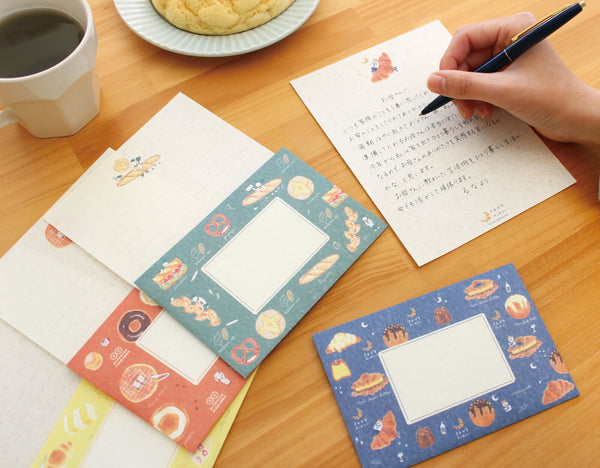 Furukawa Shiko Letter Set: Bakery Pantown Series