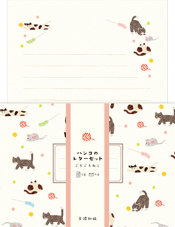 Furukawa Shiko Letter Set: Cats