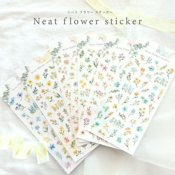 Mind Wave Flower Sticker: Yellow