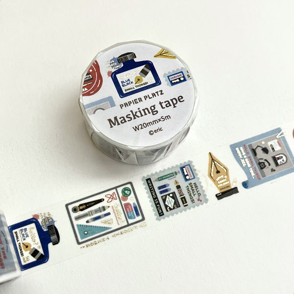 Papier Platz x eric  Gold Flake Infused Washi Tape: Writing Utensil