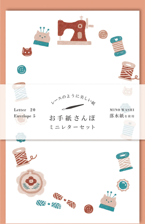 Furukawa Shiko Mini Washi Letter Set: Sewing