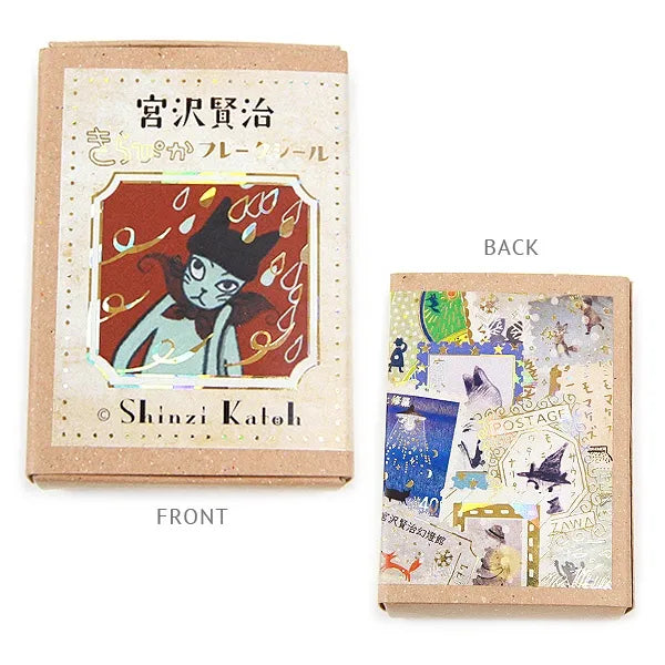 Shinzi Katoh Kirapika Flake Seal: Undeterred by the Rain/Snow crossing/Spring to Ashura