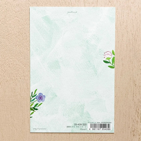 Cozyca x Midori Asano Foil-Stamped Postcard: Fleur