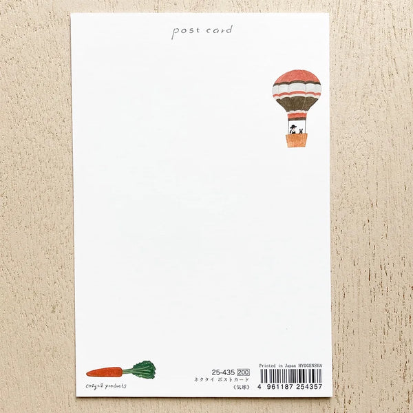 Cozyca x Necktie Foil-Stamped Postcard: Balloon