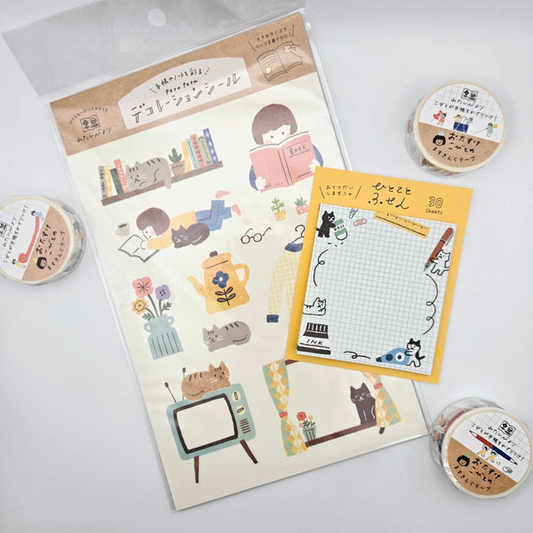 Furukawa Shiko My Perfect Day Decoration Sticker: Home Time