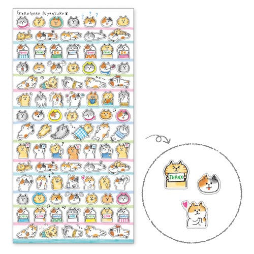 Mind Wave Gorogoro Nyansuke Stickers: NyanSuke's Everyday