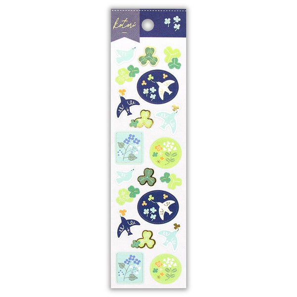 Kotori Seal Sticker: Happy