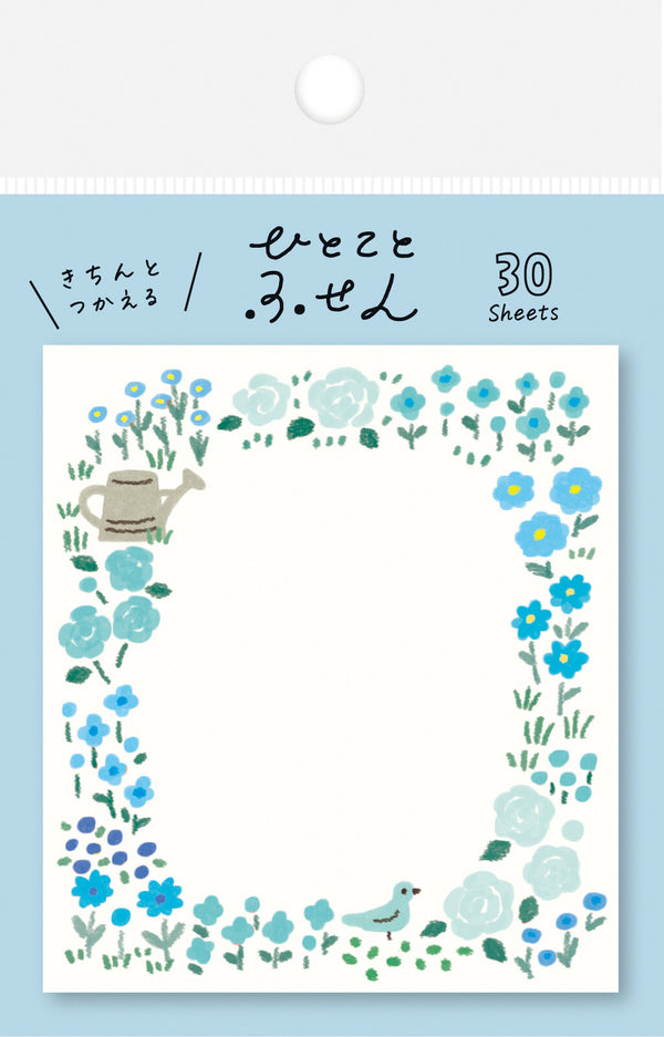 Furukawa Shiko Sticky Notes: Blue Flower