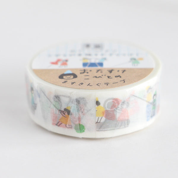 Furukawa Shiko My Perfect Day Washi Tape ver 1