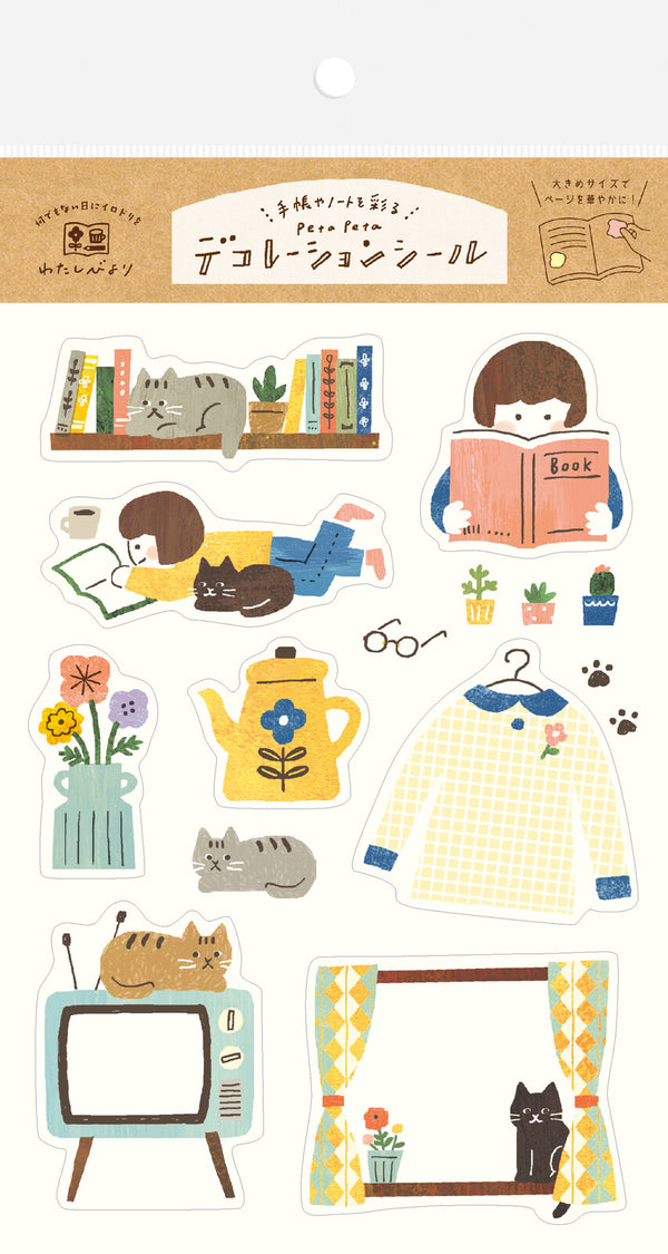 Furukawa Shiko My Perfect Day Decoration Sticker: Home Time