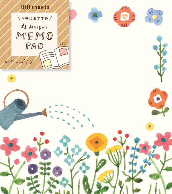 Furukawa Shiko My Perfect Day Memo Pad: 4 Design Flowers