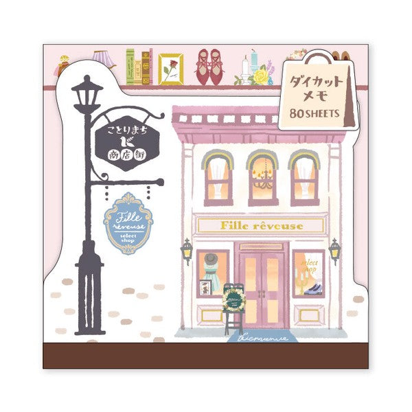 Mind Wave Kotorimachi Shotengai Die-Cut Memo Pad