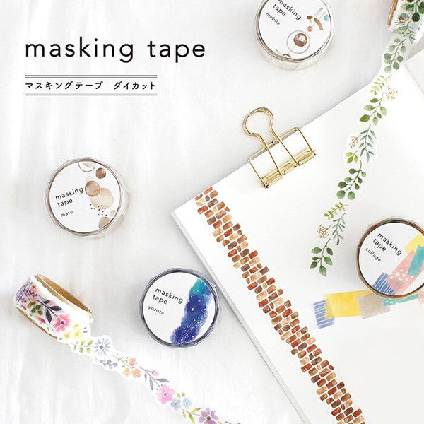 Mind Wave Die-Cut Washi Tape: Happa