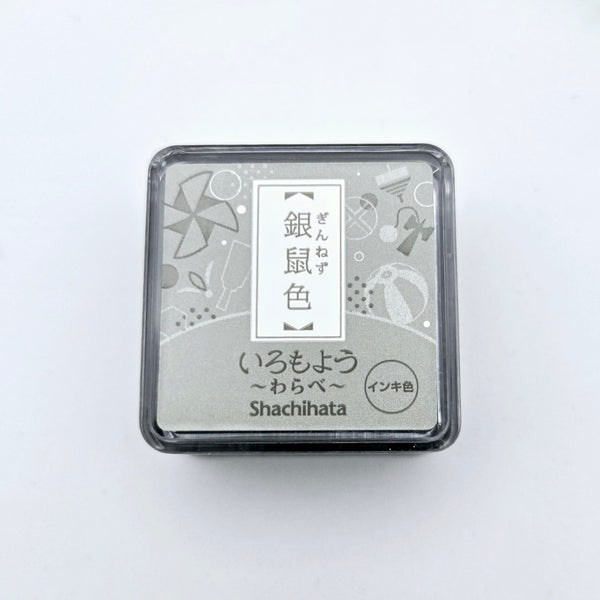 Shachihata Stamp Iromoyo Stamp Ink Warabe: Silver Gray