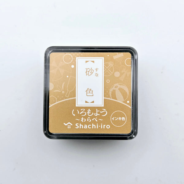 Shachihata Stamp Iromoyo Stamp Ink Warabe: Sand