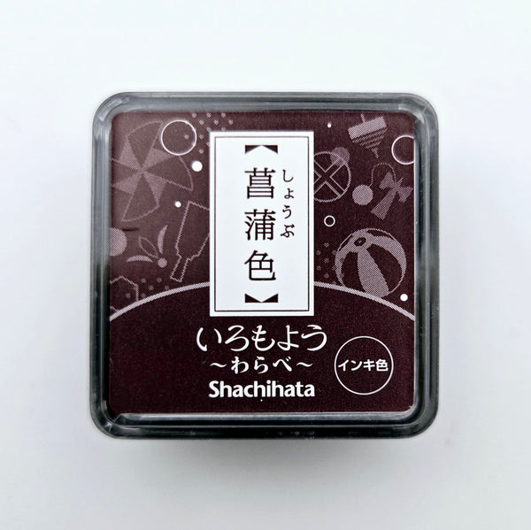 Shachihata Stamp Iromoyo Stamp Ink Warabe: Iris