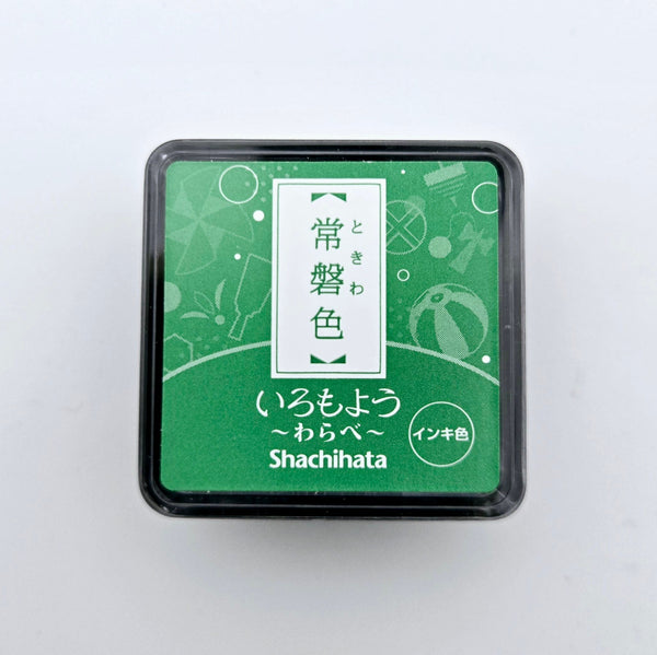 Shachihata Stamp Iromoyo Stamp Ink Warabe: Evergreen