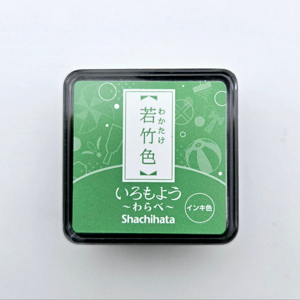 Shachihata Stamp Iromoyo Stamp Ink Warabe: Young Bamboo