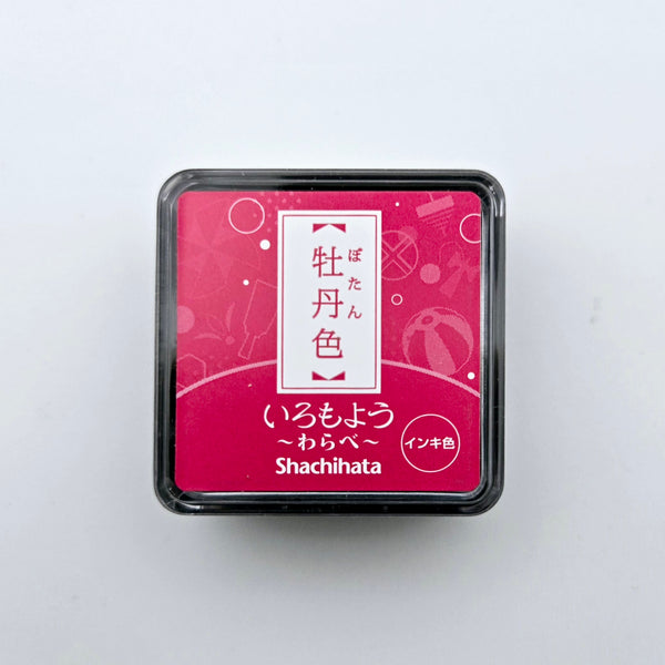 Shachihata Stamp Iromoyo Stamp Ink Warabe: Peony