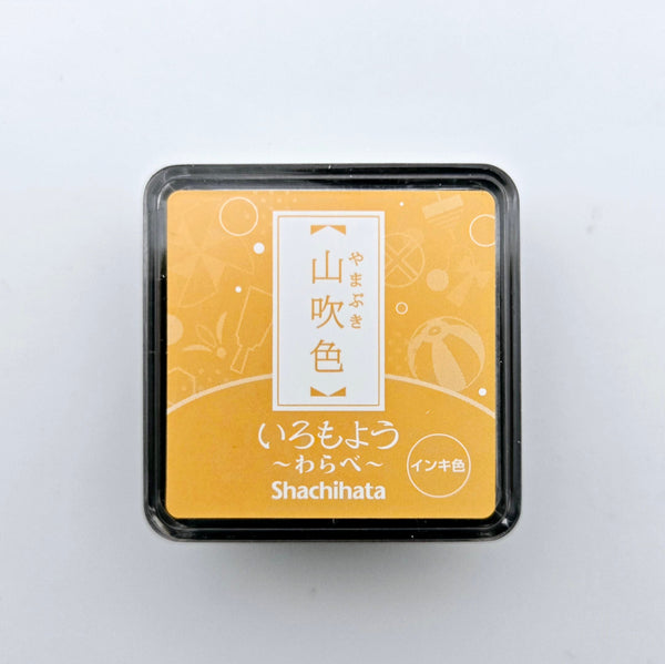 Shachihata Stamp Iromoyo Stamp Ink Warabe: Wild Golden Yellow