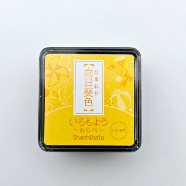 Shachihata Stamp Iromoyo Stamp Ink Warabe: Sunflower