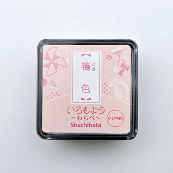 Shachihata Stamp Iromoyo Stamp Ink Warabe: Bustard