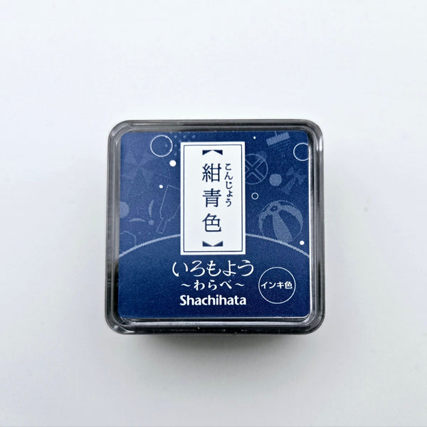 Shachihata Stamp Iromoyo Stamp Ink Warabe: Dark Blue