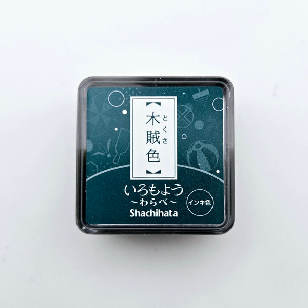 Shachihata Stamp Iromoyo Stamp Ink Warabe: Kizuki-iro