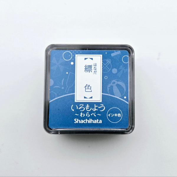 Shachihata Stamp Iromoyo Stamp Ink Warabe: Blue